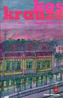 Nasze Nikifory - Krzysztof Krauze, Joanna Kos-Krauze