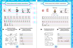 Galeria - zdjęcie nr. 5 - Nauczanie na dywanie