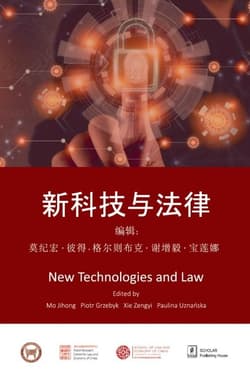 New Technologies and Law - Praca zbiorowa