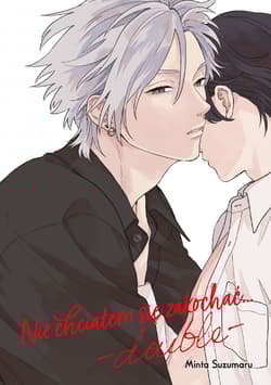 Nie chciałem się zakochać. . . -double- - Minta Suzumaru