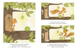 Galeria - zdjęcie nr. 4 - Nie jestem twoją mamą