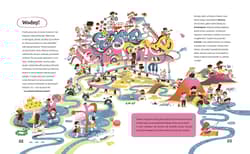 Galeria - zdjęcie nr. 5 - Nie tylko place zabaw!