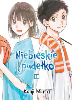 Niebieskie pudełko. Tom 1 - Miura Kouji