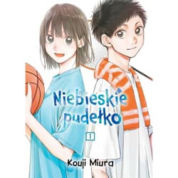 Niebieskie pudełko. Tom 1