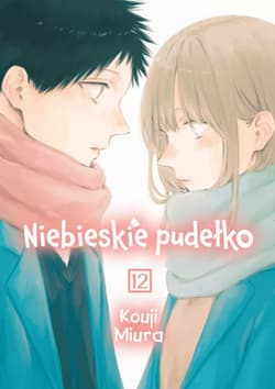 Niebieskie pudełko. Tom 12 - Miura Kouji