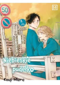 Niebieskie pudełko. Tom 14 - Miura Kouji