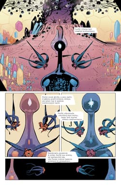 Galeria - zdjęcie nr. 4 - Nieśmiertelny Hulk. Marvel Fresh. Tom 3