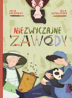 Niezwyczajne zawody - Ałła Gutniczenko
