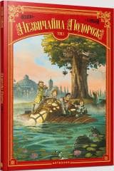 Niezwykła podróż T.1 w. ukraińska - Denis-Pierre  Filippi, Camboni Silvio