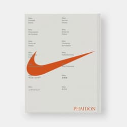 Galeria - zdjęcie nr. 3 - Nike Football Boots