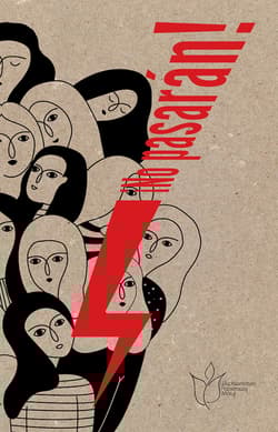 No Pasarán - Opracowanie Zbiorowe