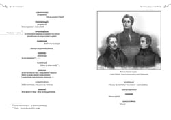 Galeria - zdjęcie nr. 3 - Noc listopadowa