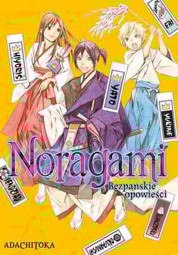 Noragami. Bezpańskie opowieści - Adachitoka
