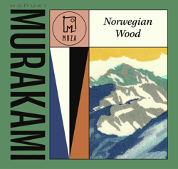 Norwegian Wood - audiobook