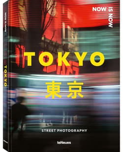 Now is Now Tokyo. Street Photography - Lukasz Palka