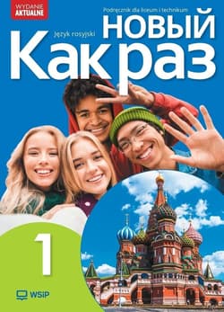 Nowa Język Rosyjski Nowyj Kak raz Podręcznik liceum i technikum klasa 1