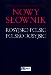 Nowy słownik rosyjsko-polski, polsko-rosyjski -  Wawrzyńczyk Jan