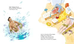 Galeria - zdjęcie nr. 2 - Nusia i baranie łby