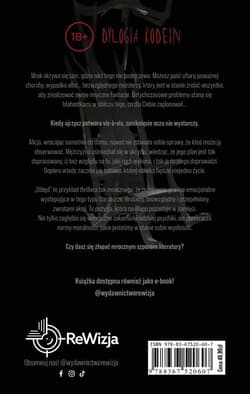 Galeria - zdjęcie nr. 2 - Obłęd