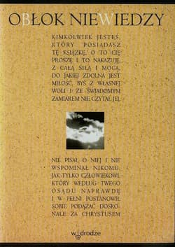 Obłok niewiedzy
