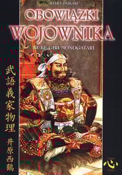 Obowiązki wojownika Buke Giri Monogatari - Ihara Saikaku