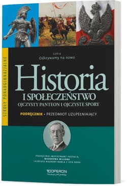 Odkrywamy na nowo Historia i społeczeństwo 1 Podręcznik Przedmiot uzupełniający Szkoła ponadgimnazjalna - Adam Balicki
