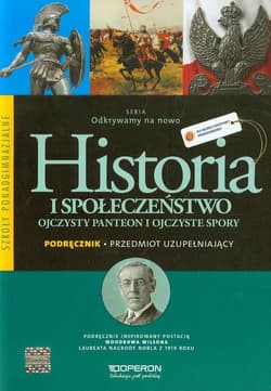 Odkrywamy na nowo Historia i społeczeństwo 1 Podręcznik Przedmiot uzupełniający Szkoła ponadgimnazjalna - Adam Balicki