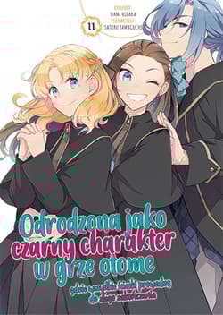 Odrodzona jako Czarny Charakter w Grze Otome. Tom 11 - Hidaka Nami, Satoru Yamaguchi