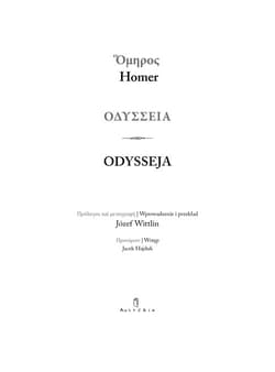 Odysseja - Homer