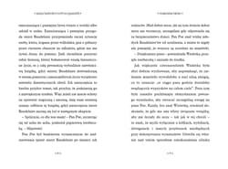 Galeria - zdjęcie nr. 4 - Ogromne okno Seria niefortunnych zdarzeń Tom 3