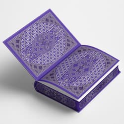 Galeria - zdjęcie nr. 2 - Ojciec Brown. Księga wszystkich spraw (ilustrowane brzegi) wyd. 3