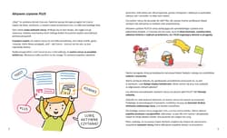 Galeria - zdjęcie nr. 2 - Ojej, ważne rzeczy!