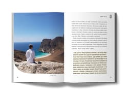 Galeria - zdjęcie nr. 5 - Oman. W deszczu na pustyni