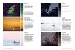 Galeria - zdjęcie nr. 2 - Opowiadanie fotografią Warsztaty