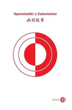 Opowiastki z zaświatów - Opracowanie Zbiorowe