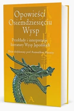 Opowieści Osiemdziesięciu Wysp - Praca zbiorowa