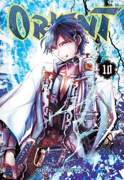 Orient. Tom 10 - Ohtaka Shinobu
