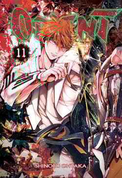 Orient. Tom 11 - Ohtaka Shinobu