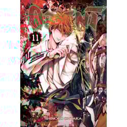 Orient. Tom 11 - Ohtaka Shinobu