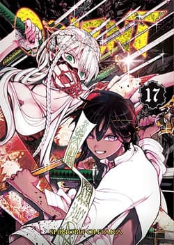 Orient. Tom 17 - Ohtaka Shinobu