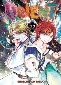 Orient. Tom 22 - Ohtaka Shinobu