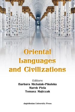 Oriental Languages and Civilizations - Opracowanie Zbiorowe