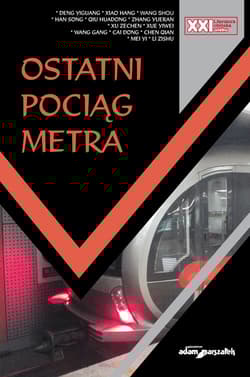 Ostatni pociąg metra