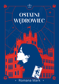 Galeria - zdjęcie nr. 2 - Ostatni Wędrowiec (ilustrowane brzegi)