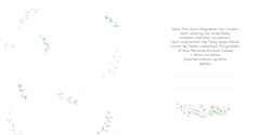 Galeria - zdjęcie nr. 4 - Oto Baranek Boży. Pamiątka Pierwszej Komunii Świętej
