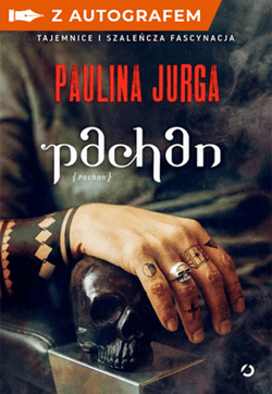 Pachan z autografem - Paulina Jurga
