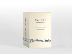 Galeria - zdjęcie nr. 2 - Pakiet Kanon. Tryptyk