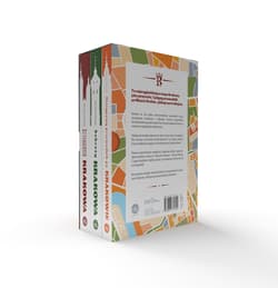 Galeria - zdjęcie nr. 2 - Pakiet Kraków. Sekrety Krakowa / Przewodnik po zabytkach Krakowa / Nietypowy przewodnik po Krakowie