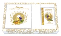 Pamiątka I Komunii Świętej z modlitewnikiem - Opracowanie Zbiorowe