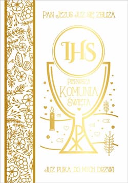 Pamiątka Komunii PMB-0057